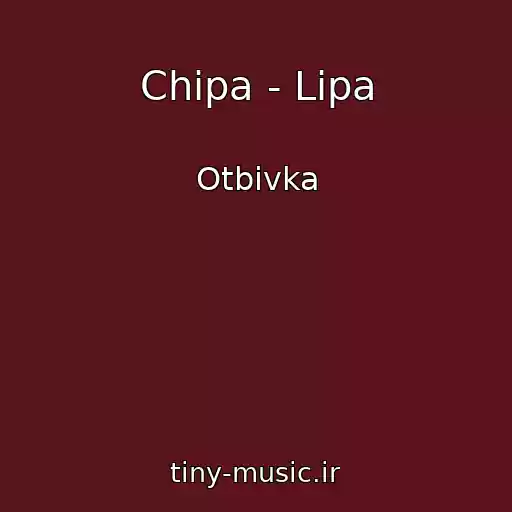 کاور آهنگ Chipa - Lipa از Otbivka