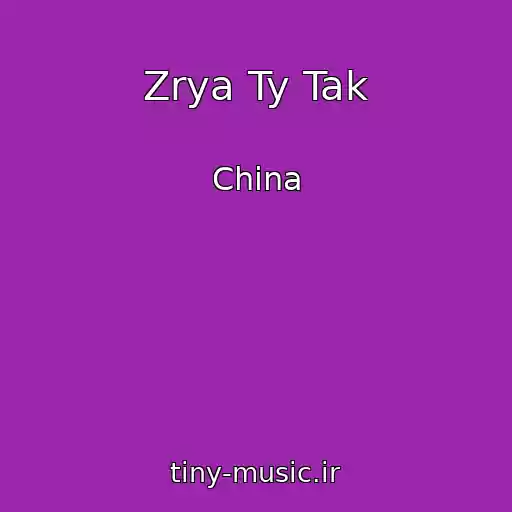 کاور آهنگ Zrya Ty Tak از China