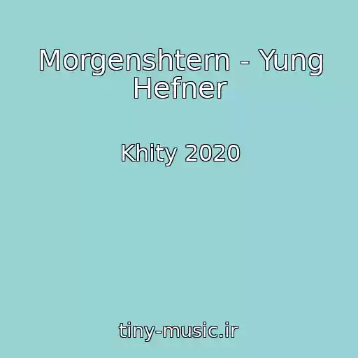 کاور آهنگ Morgenshtern - Yung Hefner از Khity 2020