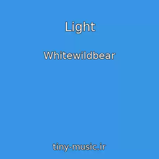 کاور آهنگ Light از Whitewildbear