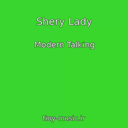 کاور آهنگ Shery Lady از Modern Talking