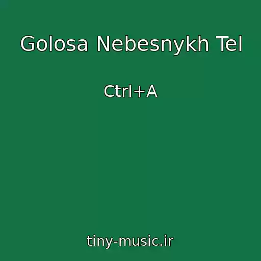کاور آهنگ Golosa Nebesnykh Tel از Ctrl+A