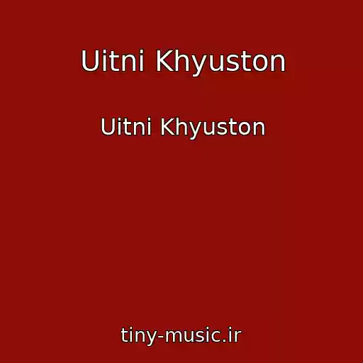 کاور آهنگ Uitni Khyuston از Uitni Khyuston
