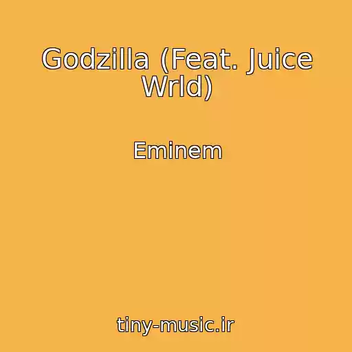 کاور آهنگ Godzilla (Feat. Juice Wrld) از Eminem