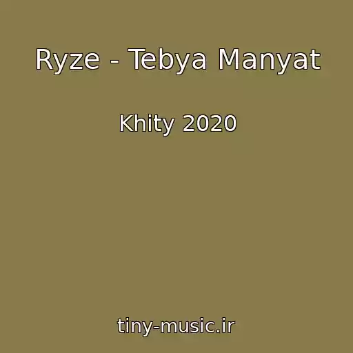 کاور آهنگ Ryze - Tebya Manyat از Khity 2020
