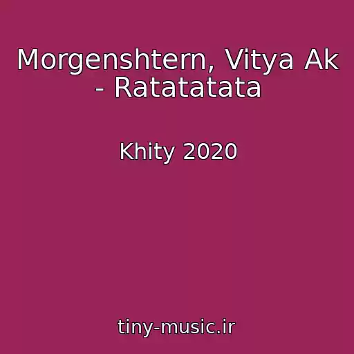 کاور آهنگ Morgenshtern, Vitya Ak - Ratatatata از Khity 2020