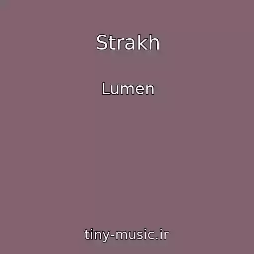 کاور آهنگ Strakh از Lumen