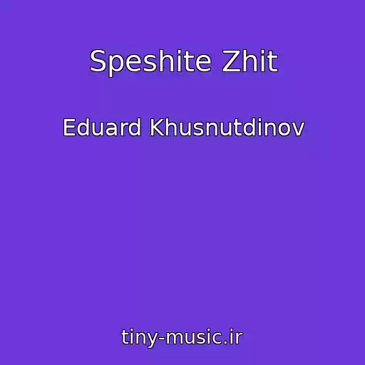 کاور آهنگ Speshite Zhit از Eduard Khusnutdinov