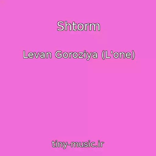 کاور آهنگ Shtorm از Levan Goroziya (L'one)