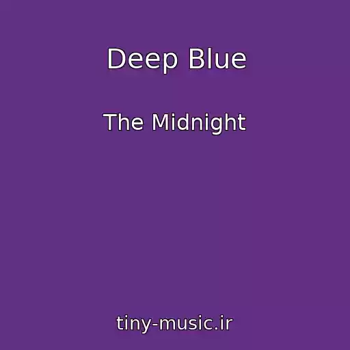 کاور آهنگ Deep Blue از The Midnight
