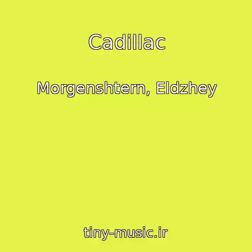 کاور آهنگ Cadillac از Morgenshtern, Eldzhey