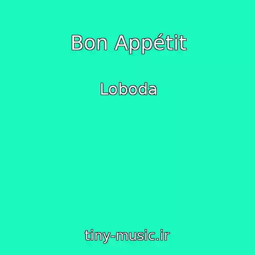 کاور آهنگ Bon Appétit از Loboda