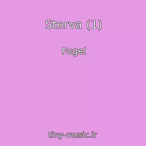 کاور آهنگ Sterva (1) از Fogel