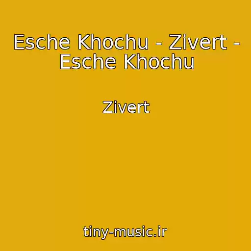 کاور آهنگ Esche Khochu - Zivert - Esche Khochu از Zivert