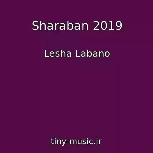 کاور آهنگ Sharaban 2019 از Lesha Labano