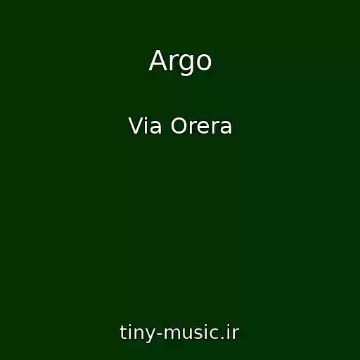 کاور آهنگ Argo از Via Orera
