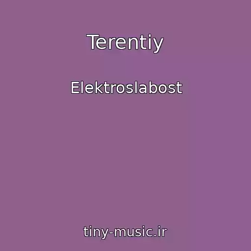 کاور آهنگ Terentiy از Elektroslabost