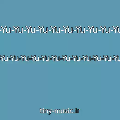 کاور آهنگ Mandyu-Yu-Yu-Yu-Yu-Yu-Yu-Yu-Yu-Yu-Yu-Yu-Yu-Yu-Yu-Yu از Mandyu-Yu-Yu-Yu-Yu-Yu-Yu-Yu-Yu-Yu-Yu-Yu-Yu-Yu-Yu-Yu