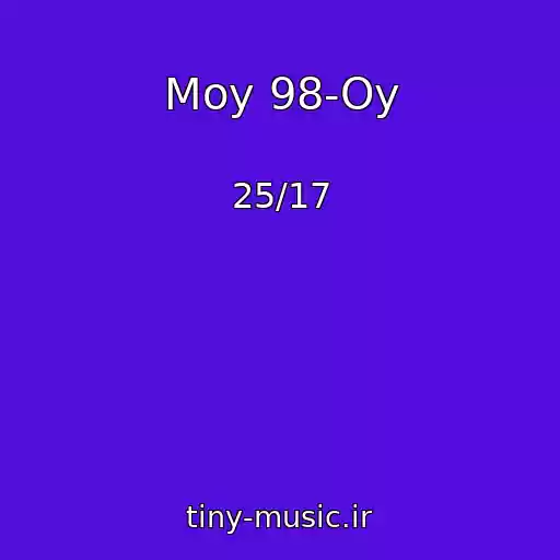 کاور آهنگ Moy 98-Oy از 25/17