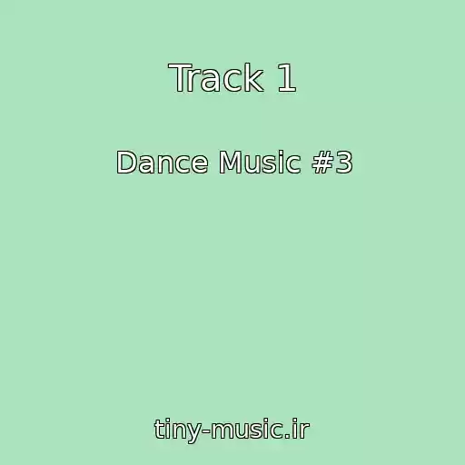 کاور آهنگ Track 1 از Dance Music #3