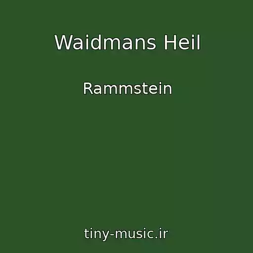 کاور آهنگ Waidmans Heil از Rammstein