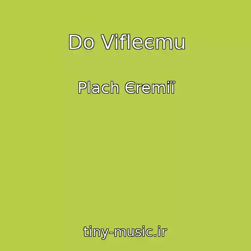 کاور آهنگ Do Vifleєmu از Plach Єremії