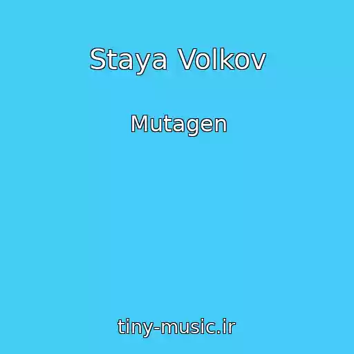 کاور آهنگ Staya Volkov از Mutagen