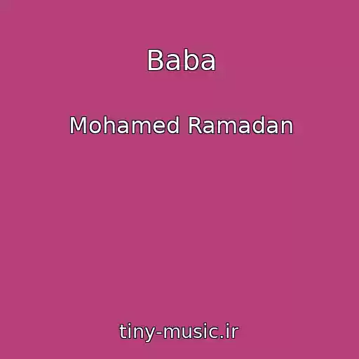کاور آهنگ Baba از Mohamed Ramadan