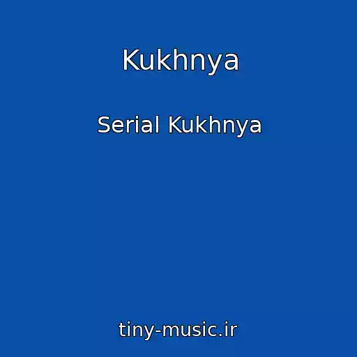 کاور آهنگ Kukhnya از Serial Kukhnya