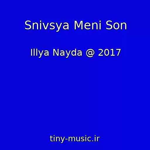 کاور آهنگ Snivsya Menі Son از Іllya Nayda @ 2017