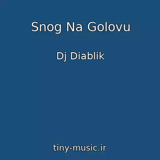کاور آهنگ Snog Na Golovu از Dj Diablik