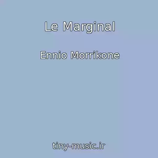 کاور آهنگ Le Marginal از Ennio Morrikone