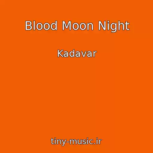کاور آهنگ Blood Moon Night از Kadavar