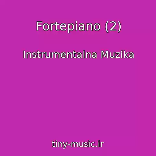 کاور آهنگ Fortepіano (2) از Іnstrumentalna Muzika