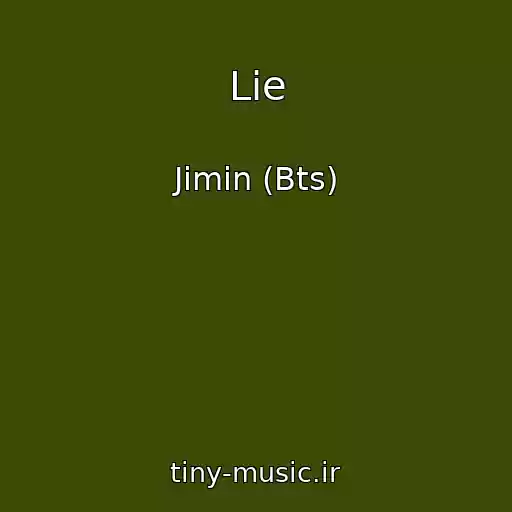 کاور آهنگ Lie از Jimin (Bts)