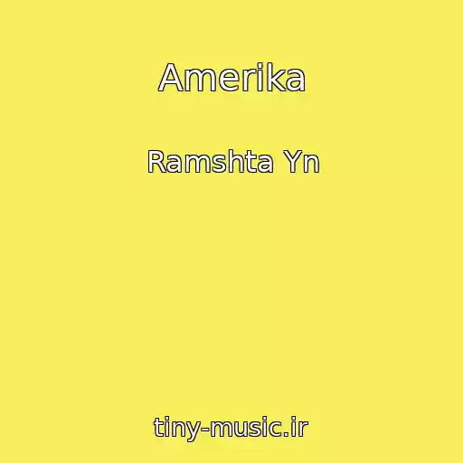 کاور آهنگ Amerika از Ramshta Yn