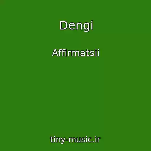 کاور آهنگ Dengi از Affirmatsii