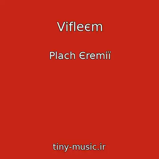 کاور آهنگ Vіfleєm از Plach Єremії