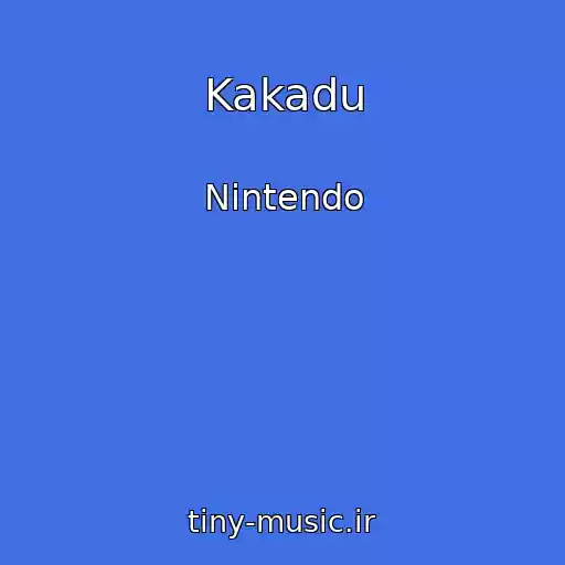 کاور آهنگ Kakadu از Nintendo