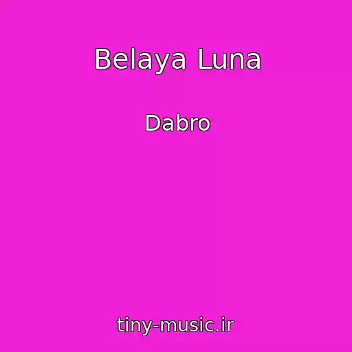 کاور آهنگ Belaya Luna از Dabro
