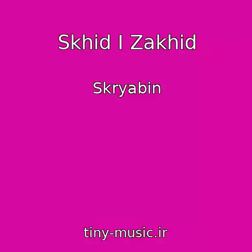 کاور آهنگ Skhіd І Zakhіd از Skryabіn