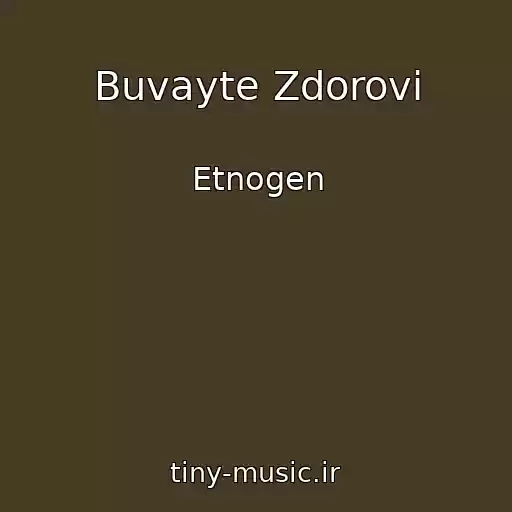 کاور آهنگ Buvayte Zdorovі از Etnogen