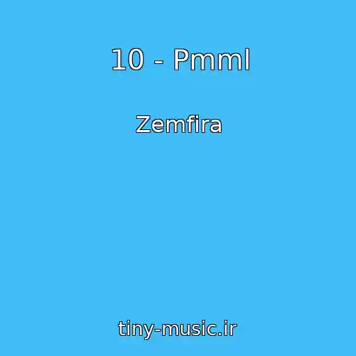 کاور آهنگ 10 - Pmml از Zemfira
