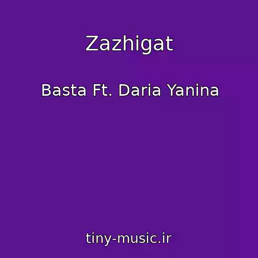 کاور آهنگ Zazhigat از Basta Ft. Daria Yanina