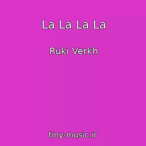 کاور آهنگ La La La La از Ruki Verkh