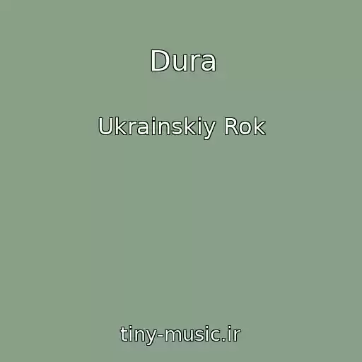 کاور آهنگ Dura از Ukrainskiy Rok