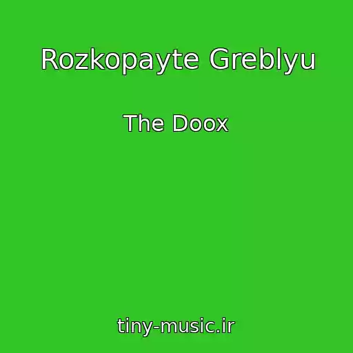 کاور آهنگ Rozkopayte Greblyu از The Doox