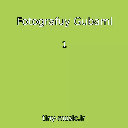 کاور آهنگ Fotografuy Gubami از 1