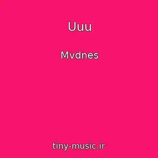 کاور آهنگ Uuu از Mvdnes