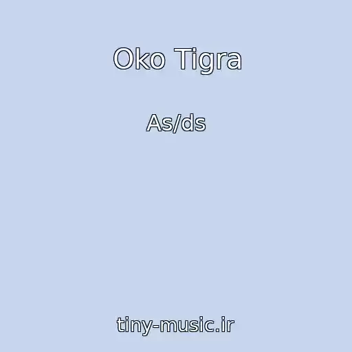 کاور آهنگ Oko Tigra از As/ds